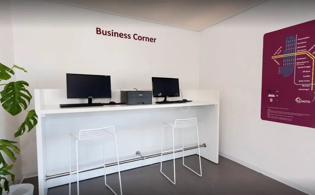 Copenhagen Go Hotel Каструп